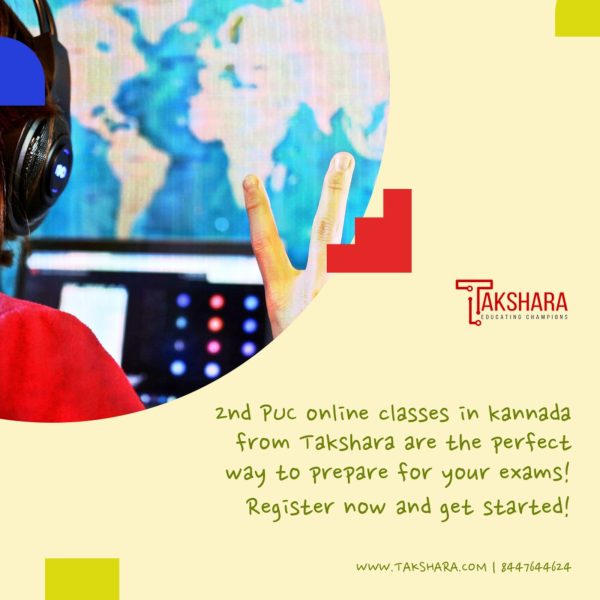 online classes in kannada