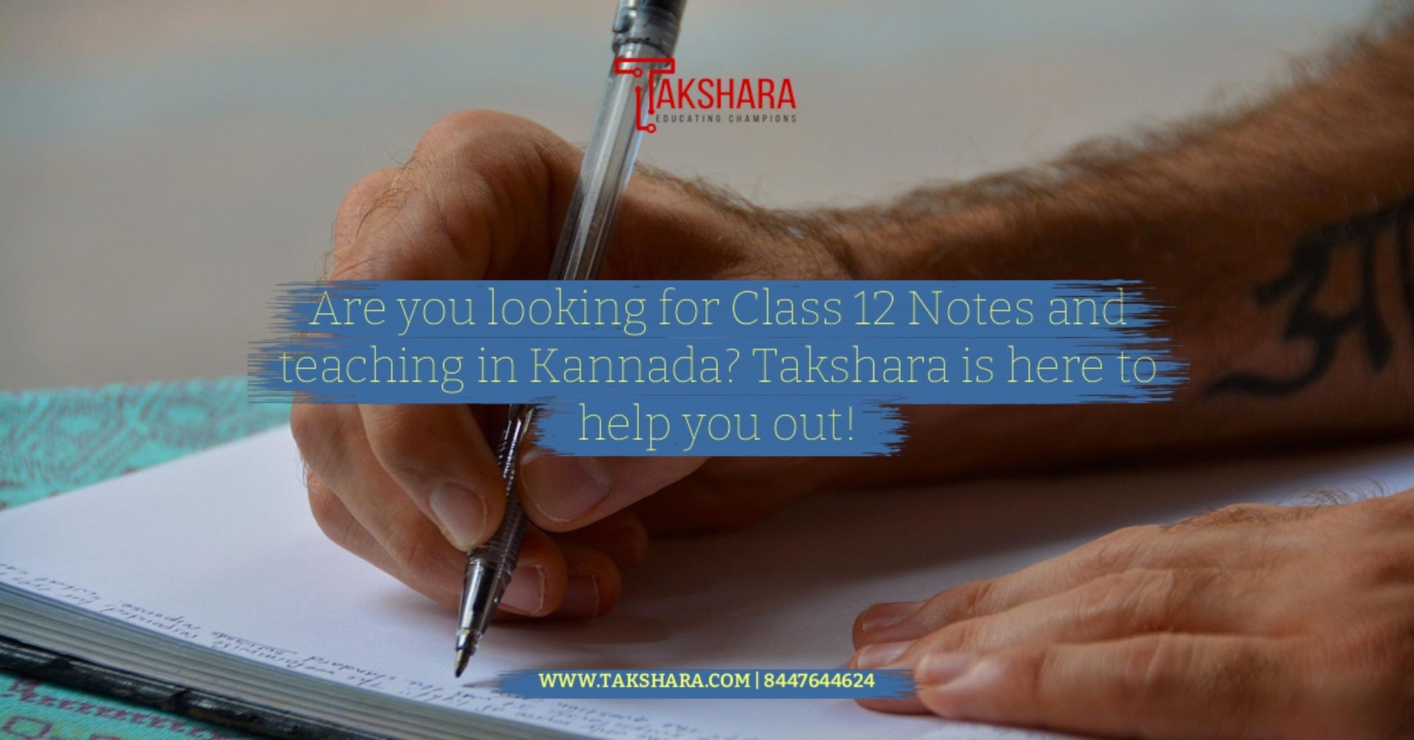 Class 12 Kannada Notes